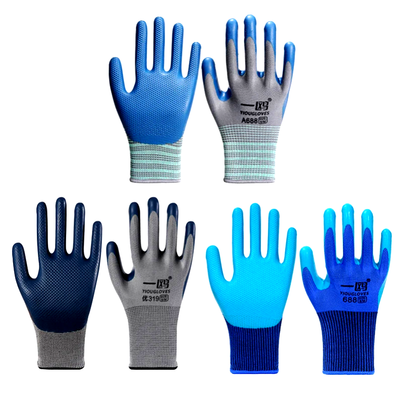Gants de  Manutention en Latex Gaufré – Confort, Sécurité et Performance.