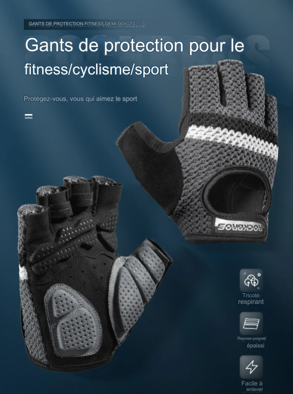 Gants de Fitness et Cyclisme ROCKBROS – Confort, Protection et Performance